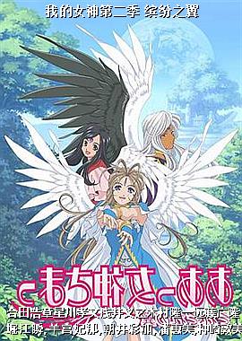 �ҵ�Ů��ڶ��� �ͷ�֮��