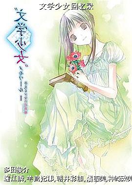 ��ѧ��Ů����¼