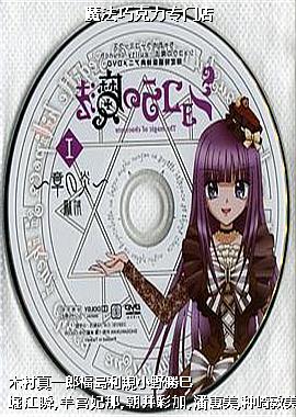 ħ���ɿ���ר�ŵ�