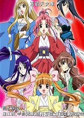 ������ŮΨ