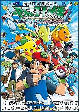 ���鱦���γ�����