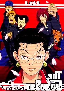 ������ʦ