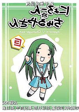 ���ݺ�Ѭ����