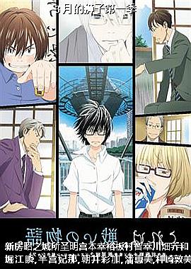 3�µ�ʨ�ӵ�һ��