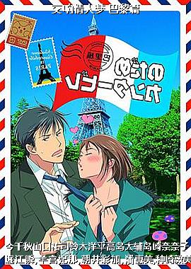 ���������� ����ƪ