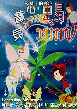 ����ʿ��ð��