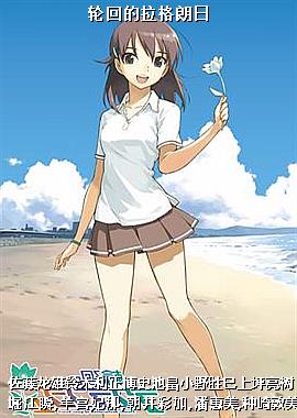 �ֻص���������