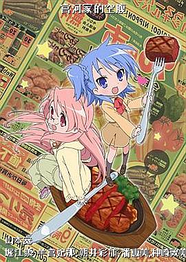 ���ӼҵĿո�