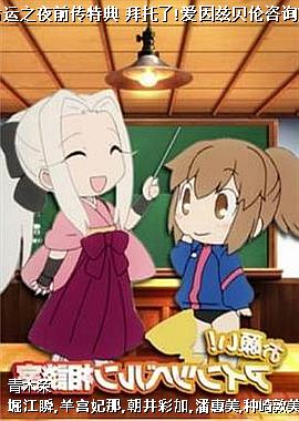 ����֮ҹǰ���ص� ������!�����ȱ�����ѯ��