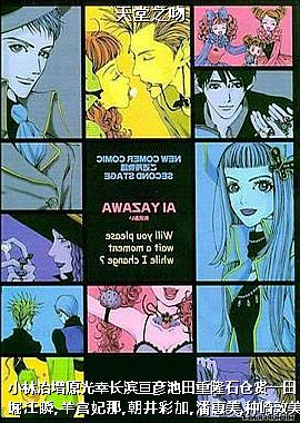 ����֮��