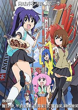 ���򲢲���Ц�������