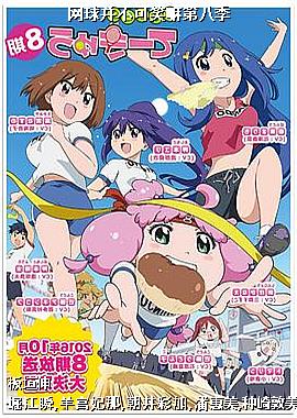 ���򲢲���Ц��ڰ˼�