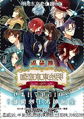 ���ζ�����٤�糡��