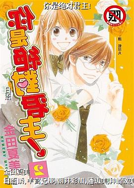 ���Ǿ��Ծ���!