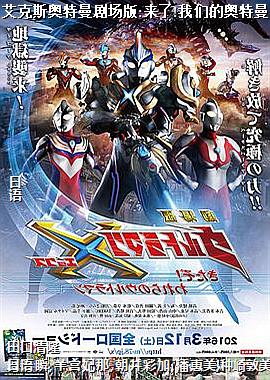 ����˹�������糡��:����!���ǵİ�����