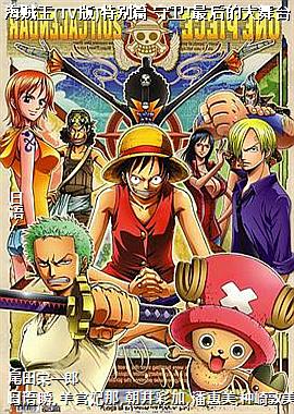 ������(TV��)�ر�ƪ ����!���Ĵ���̨