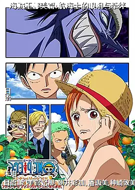 ����������ƪ:����ʿ��������ǣ��