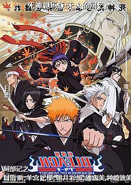 ����糡��:���˵Ļ���