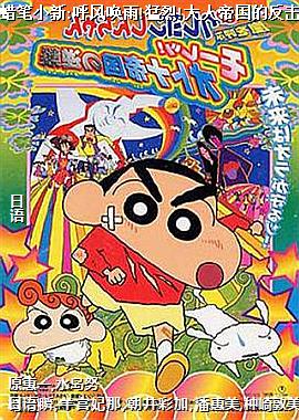 ����С��:���绽��!����!���˵۹��ķ���