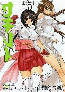 �n�_Ů��OVA