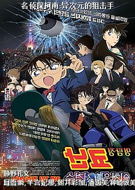 ����̽����:���Ԫ�ľѻ���