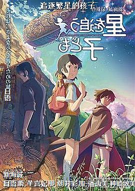 ׷���ǵĺ���