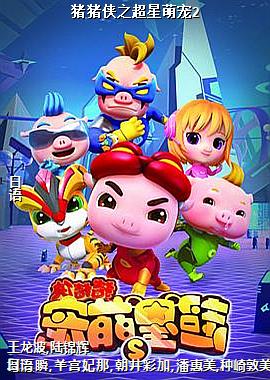 ������֮�����ȳ�2