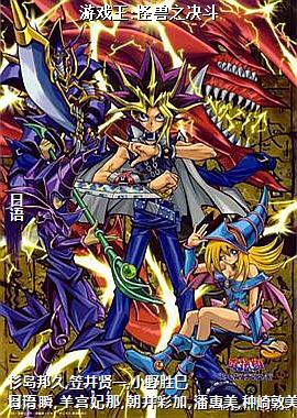 ��Ϸ��:����֮����