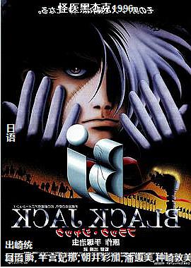 ��ҽ�ڽܿ�1996