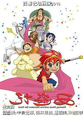 ���μǶ�����2010