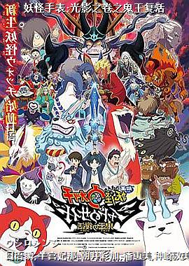 �����ֱ�:��Ӱ֮��֮��������