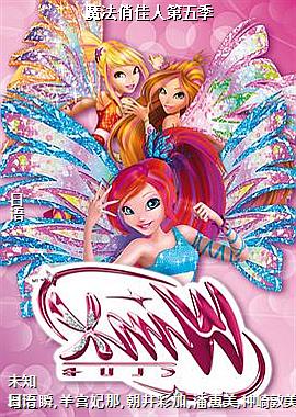 ħ���μ��˵��弾