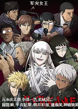 ����Ů��