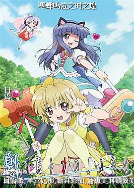 ��������֮ʱ֮��