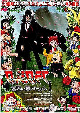 ��ҽ�ڽܿ�:��λ����ҽʦ