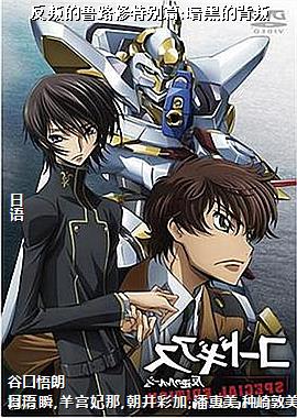 ���ѵ�³·���ر�ƪ:���ڵı���