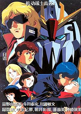 ����սʿ�ߴ�z