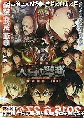 �����ľ��˾糡��:��ƪ֮����֮��