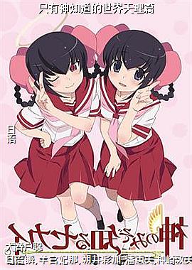 ֻ����֪������������ƪ