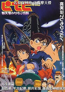 ����̽����:����Ħ��¥