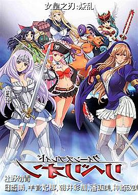 Ů��֮��:����