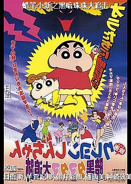 ����С��֮�ڰ������׷��