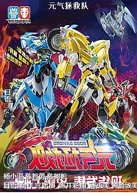 Ԫ�����ȶ�