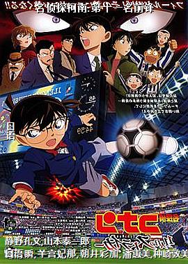 ����̽����:��ʮһ��ǰ��