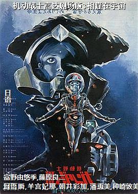 ����սʿ�ߴ�糡��3���������