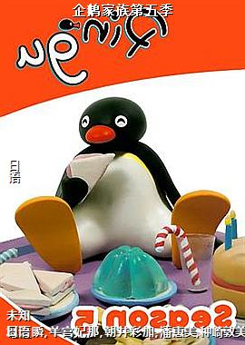 ��������弾