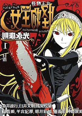 ������Ů