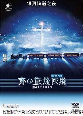 ��������֮ҹ