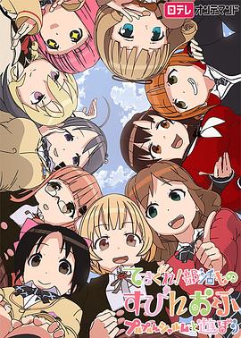 ������!������⴫:������������¶ķ�����