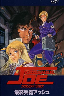 �����ȷ�OVA